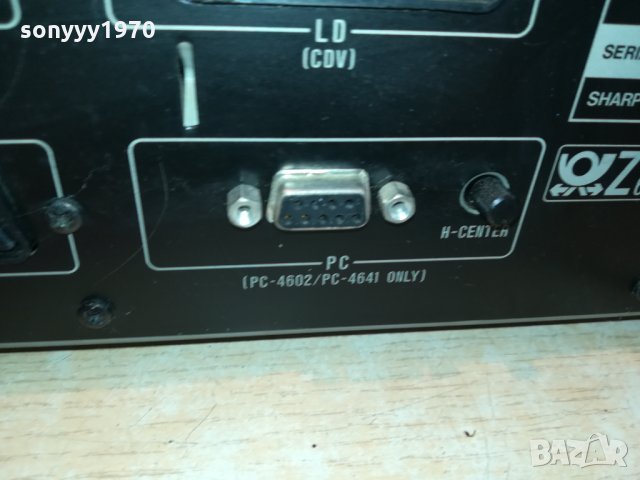 sharp so-3400h/bk/внос sweden 2010201639, снимка 15 - Ресийвъри, усилватели, смесителни пултове - 30491773