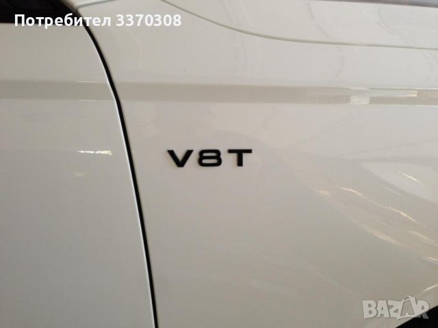 Емблема за калник ''V8 T'' за Audi/Ауди черна, снимка 4 - Аксесоари и консумативи - 40171466