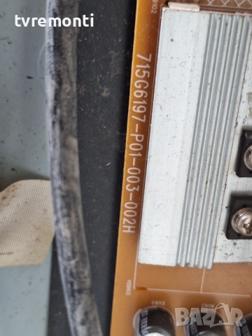 PSU 715G6197-P01-003-002H за 32-инчов телевизор PHILIPS Модел 32PHH4309/88 , с дисплей TPT315B5-DXJS, снимка 2 - Части и Платки - 51905675