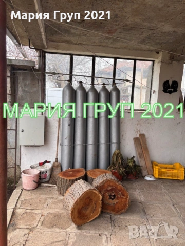 !!!ТОП ОФЕРТА!!!Продавам Двуетажна Къща с Гараж в село Горски Извор област Хасково!!!, снимка 10 - Къщи - 53381535