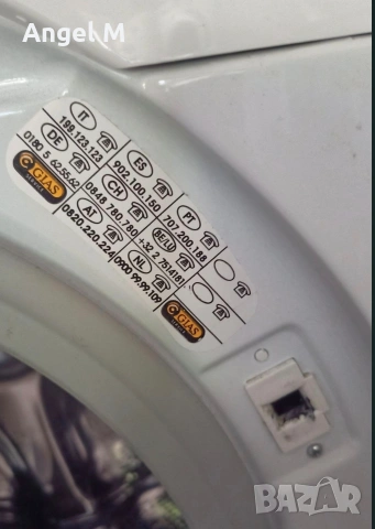 Пералня Candy за части, снимка 2 - Перални - 54338905