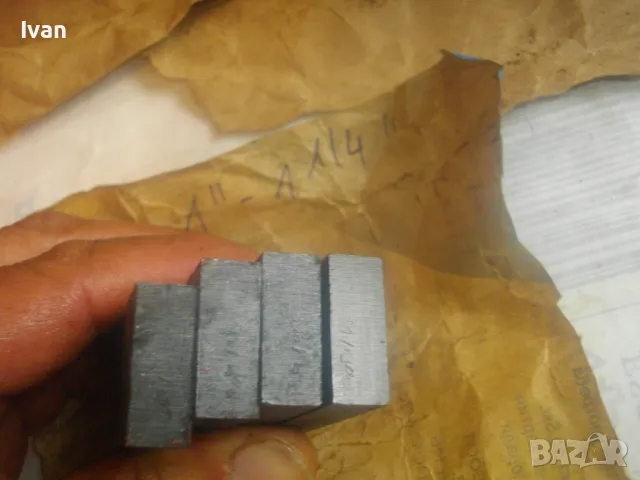 PROKOM 1"-1 1/4" ЦОЛ НОВИ РЕЗБОНАРЕЗНИ НОЖОВЕ ЗА ПОЛСКА ВИНТОНАРЕЗКА СТАРО КАЧЕСТВО ЗА РЕЗБИ ТРЪБИ, снимка 10 - Други инструменти - 49453339