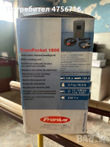 Fronius TransPocket 1500 TIG – Професионален инверторен заваръчен апарат за MMA и АРГОН (ВИГ), снимка 5 - Други машини и части - 54206978