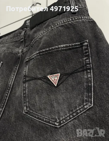 GUESS-мъжки дънки , снимка 5 - Панталони - 56493722