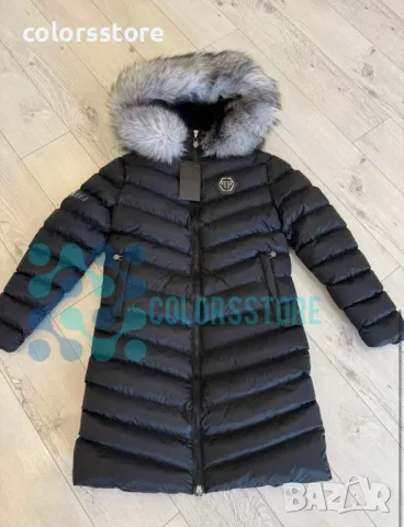 Зимно дълго яке Pfilipp Plein кодIM.225