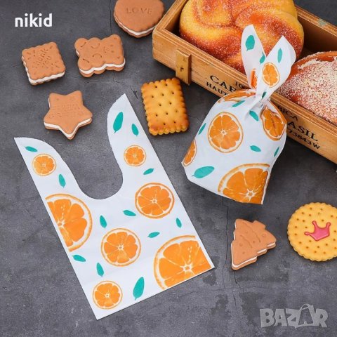 Портокали малка торбичка торбички за лакомства подарък подаръчни