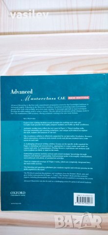 Advanced masterclass cae new edition student's book, снимка 2 - Учебници, учебни тетрадки - 33776256