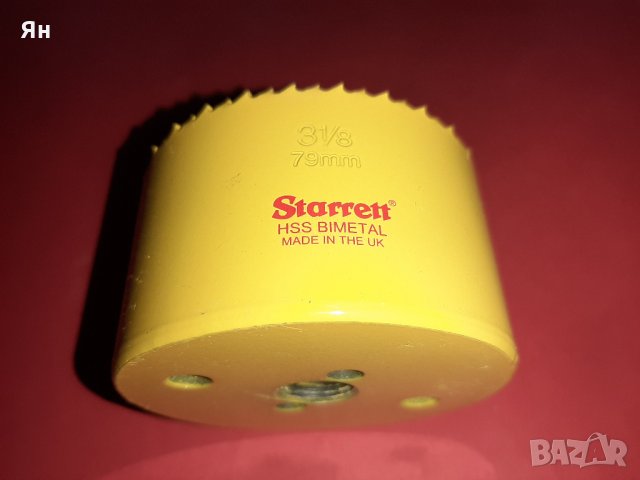 Качествена Биметална Боркорона 'Starrett'-79mm , снимка 2 - Други инструменти - 30964304