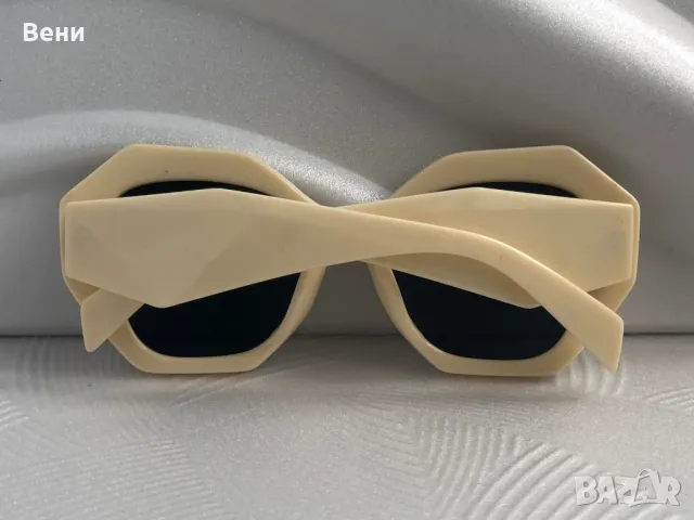 Модерни дамски слънчеви очила , снимка 8 - Слънчеви и диоптрични очила - 49099370
