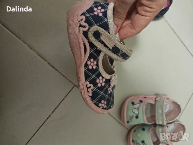 Детски дишащи пантофки 4бр., снимка 9 - Детски пантофи - 49600892