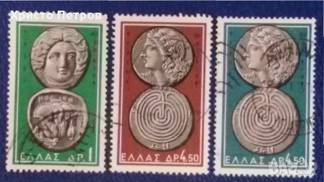 ГЪРЦИЯ 60-ТЕ - ДРЕВНИ МОНЕТИ, снимка 2 - Филателия - 34489857