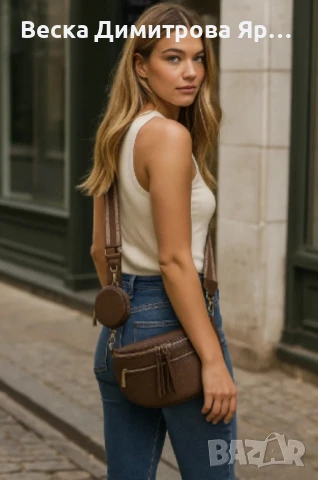 Дамска чанта с къса и широка регулируема дръжка, снимка 6 - Чанти - 50759914