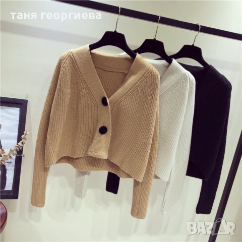 стилна къса жилетка