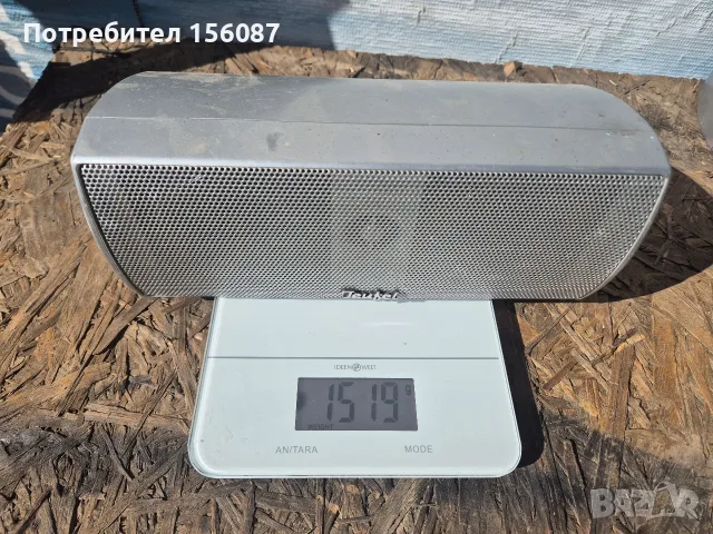 Teufel + Philips 6 колонки, снимка 3 - Тонколони - 56197616