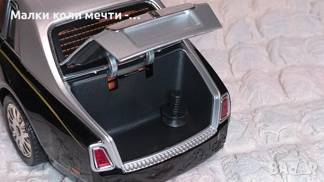 Метална кола Rolls Royce Phantom,1:18 мащаб, чисто нова , снимка 10 - Колекции - 53296536