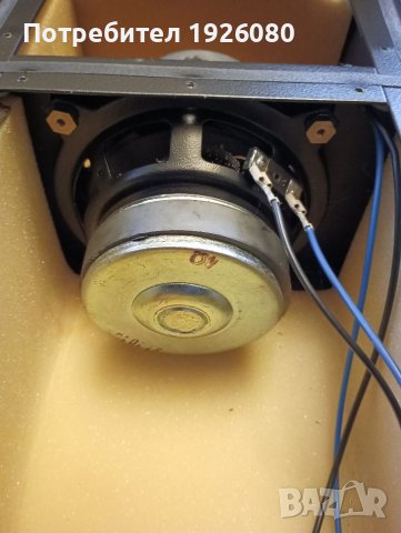 Subwoofer Jensen JS70 , снимка 4 - Аксесоари и консумативи - 40099589
