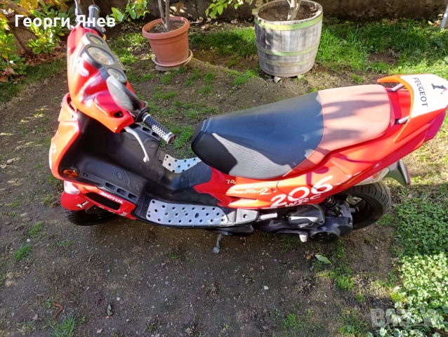 Пежо 50цц, снимка 4 - Тунинг - 52234808