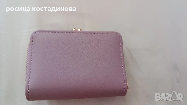 Дамско портмоне, снимка 14 - Портфейли, портмонета - 51543193