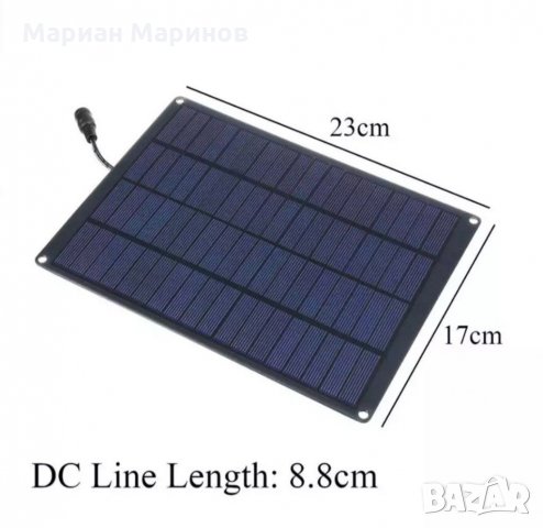 Solar, Солар панел и контролер 50А, снимка 5 - Други - 31307112