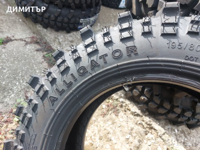 4бр.НОВИ гуми за кал ALLIGATOR 195/80/15 DOT2224-ЦЕНАТА Е ЗА БРОЙ, снимка 6 - Гуми и джанти - 42640584