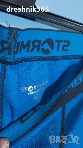 Stormberg Мерино/Клин Мъжки/XL, снимка 5 - Спортни дрехи, екипи - 44472314