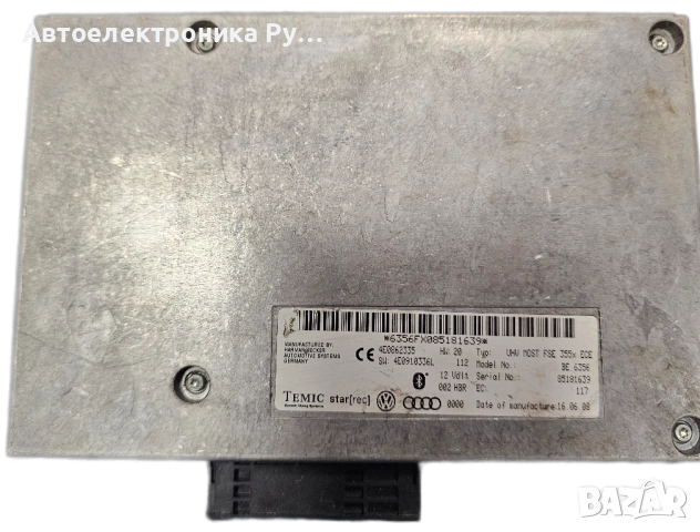 Модул Bluetooth, 4E0862335 ,за AUDI A6 Avant (4F5, C6) 3.0 TDI quattro (2005 - 2011) 