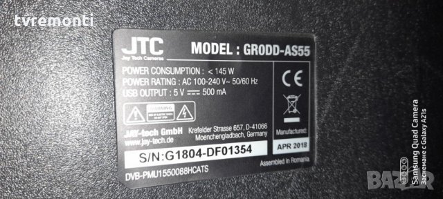 TCON BOARD LC5461PU2L01 PD624C2-V4.0, снимка 6 - Части и Платки - 32090911