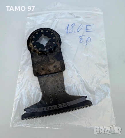 Нож Craftomat AIZ 65 BB за мултифункционален инструмент / реноватор