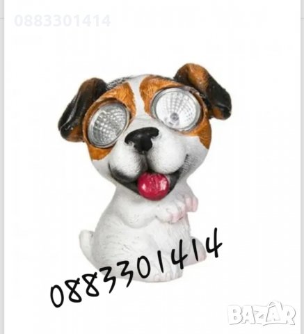 Соларно куче