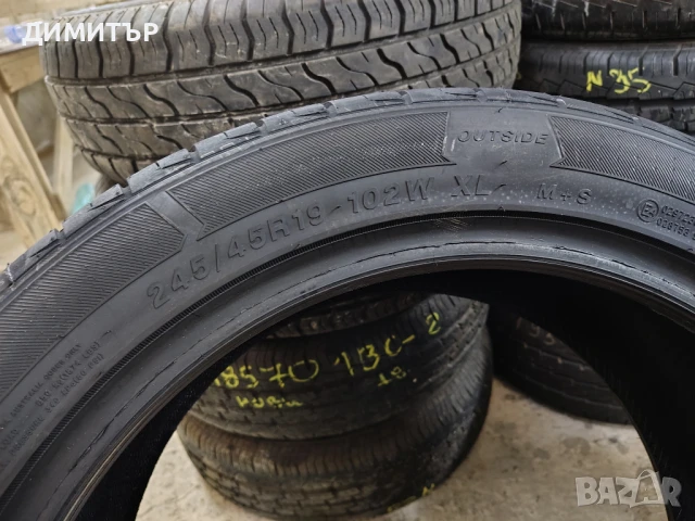 4бр.НОВИ летни гуми SONIX 245 45 19+275 40 19 DOT24 цена за брой, снимка 13 - Гуми и джанти - 51357924