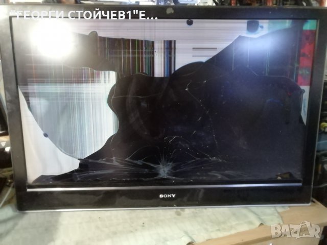 SONY KDL-46D3550   СЪС СЧУПЕН ДИСПЛЕЙ