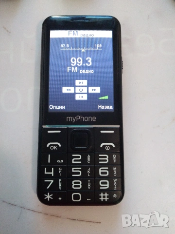 Телефон с големи копчета, две сим карти, снимка 6 - Други - 54322064