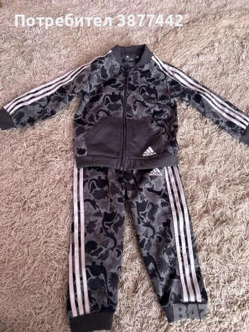 Детски анцунг ADIDAS 86/92 см-20€
