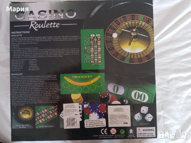 Настолна игра Casino , снимка 2 - Настолни игри - 40777370