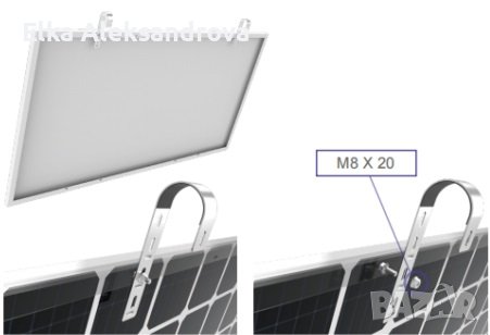 Система за закрепване на соларен панел на балкон, снимка 5 - Други стоки за дома - 42841689