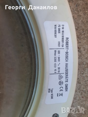 Продавам  пералня Bosch classixx 5  800 E-Nr WAA1616OBY/04 на части, снимка 10 - Перални - 30859878