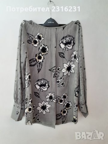 блуза NEXt, снимка 2 - Блузи с дълъг ръкав и пуловери - 29383888