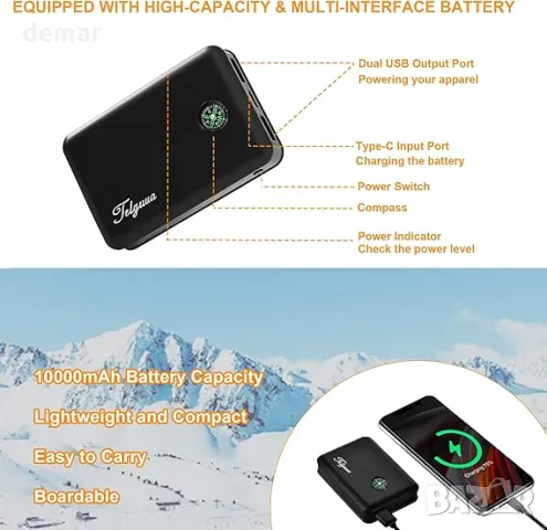 Мъжка електрическа отоплителна жилетка Telguua с презареждаема Powerbank, размер XL, снимка 5 - Други - 47437086