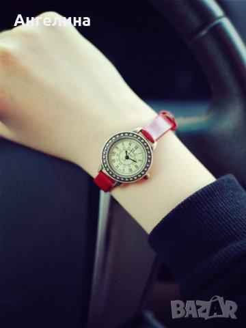 Дамски кварцов часовник 