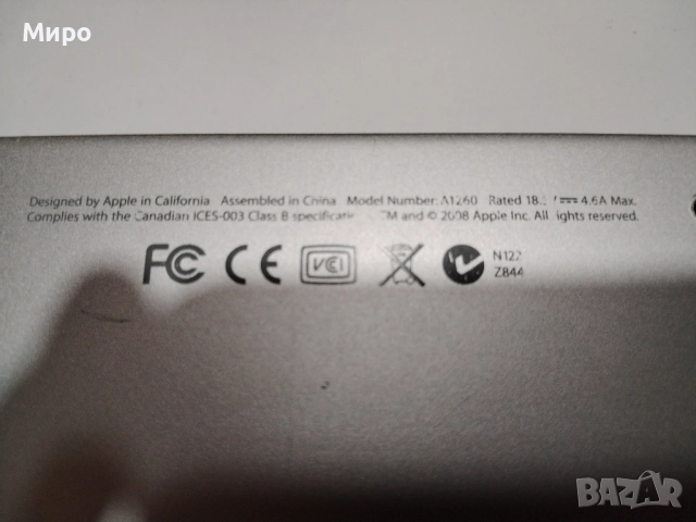 Лаптопи MacBook, снимка 4 - Лаптопи за дома - 52190214