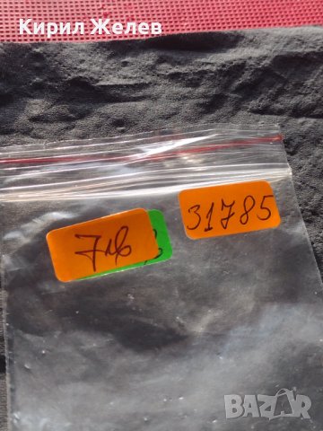 Юбилейна монета 1 рубла 1970г. СССР 100г. От рождението на В.Й.Ленин 31785, снимка 9 - Нумизматика и бонистика - 42669939