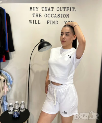 дамски екипи alo, снимка 9 - Спортни екипи - 51172514