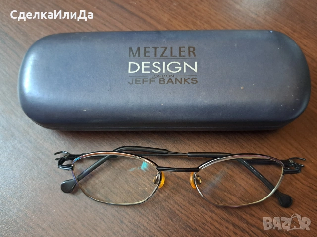 Jeff Banks Диоптрични очила 