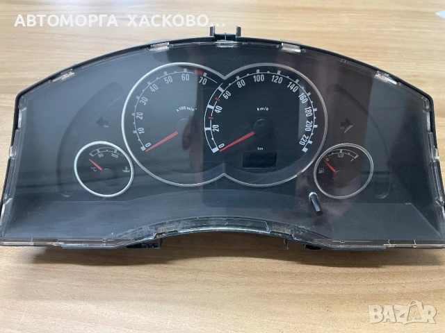 КИЛОМЕТРАЖ Opel Meriva A CORSA C  VDO 88311302