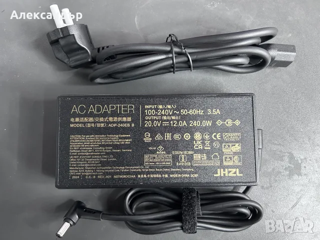 Зарядно за Лаптоп Asus ROG, снимка 2 - Части за лаптопи - 56532224