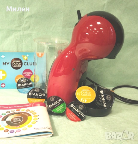 Кафемашина с гаранция 1 година NESCAFÉ® Krups Piccolo XS.Red Black, снимка 8 - Кафемашини - 53957926