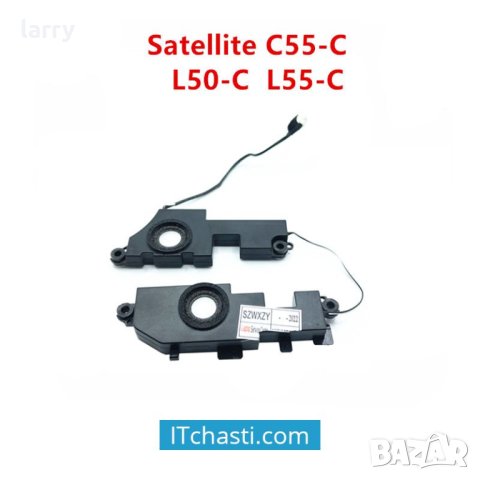 Toshiba Satellite L50-C лаптоп на части, снимка 11 - Части за лаптопи - 40253994