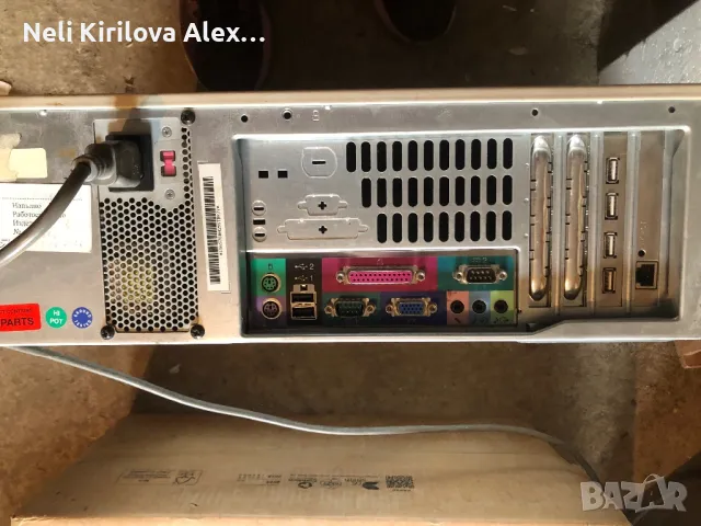 Компютър, Монитор, клавиатура, мишка , оринтер за безконечна хартия, снимка 5 - Клавиатури и мишки - 50249452