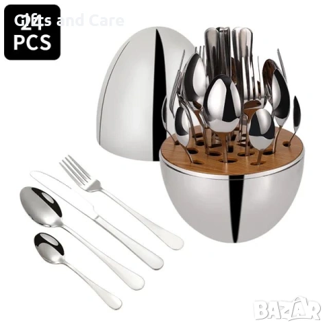 Комплект прибори за хранене 24 части в луксозно яйце 