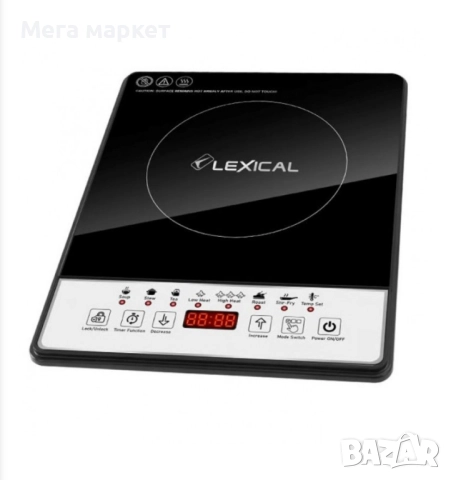 Индукционен котлон